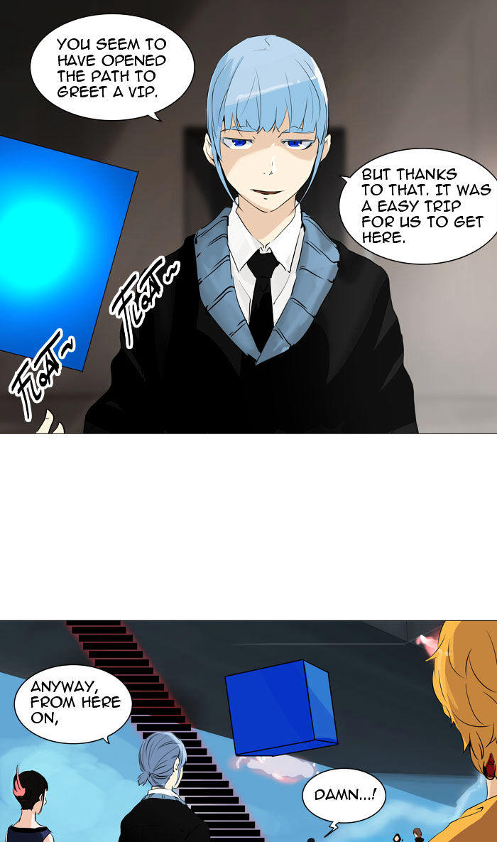 Tower Of God, Chapter 223 image 14